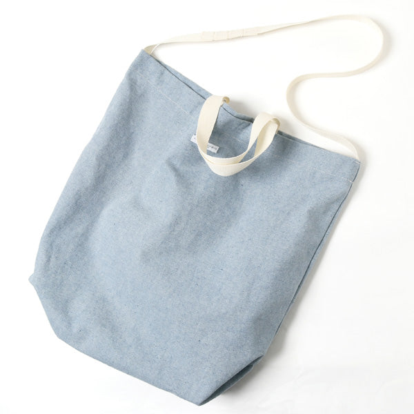 Carry All Tote - Upcycled Denim