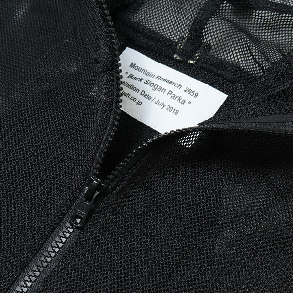 Back Slogan Parka