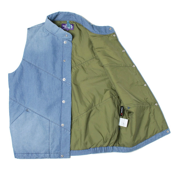 Insulated Vest