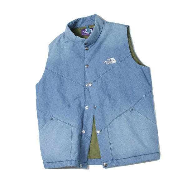 Insulated Vest