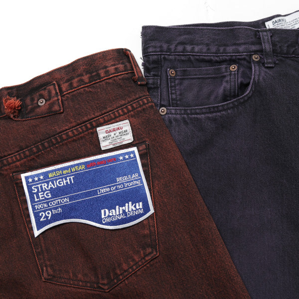 WASH N'WEAR Denim Pants