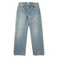 HL Regular Denim