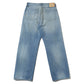 HL Repair Denim