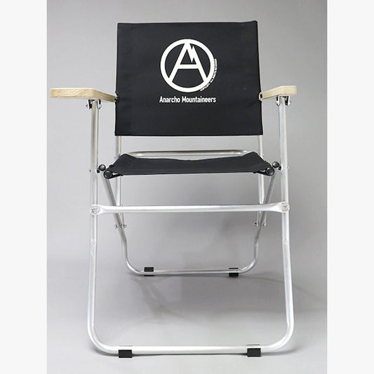 British Army Chair