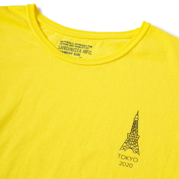 Not Sky Tree Tee
