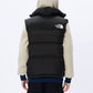 Nuptse Vest - WOMEN