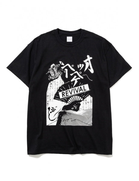 オッペケペー Revival TEE