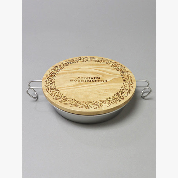 Wood Lid (for Plate)