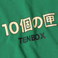 10個の匣 Tee