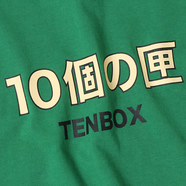 10個の匣 Tee