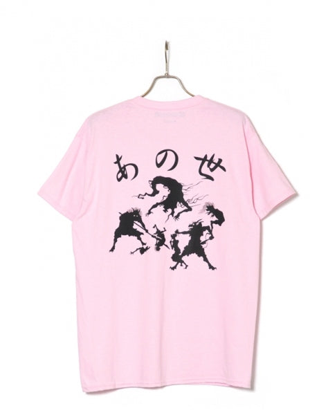 ANOYO H/S TEE