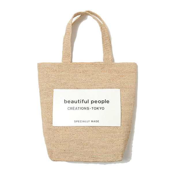 raffia knitting name tote