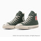 ALL STAR US Coca-Cola UF HI(DARK GREEN)