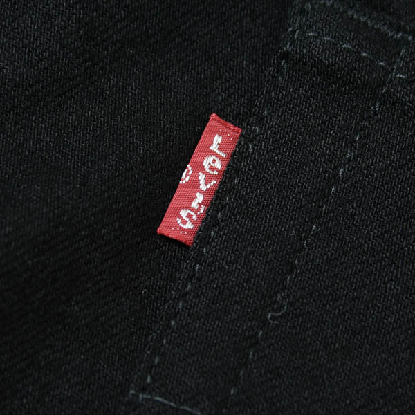 綿ストレッチデニム Levi's 511 カスタマイズ P905