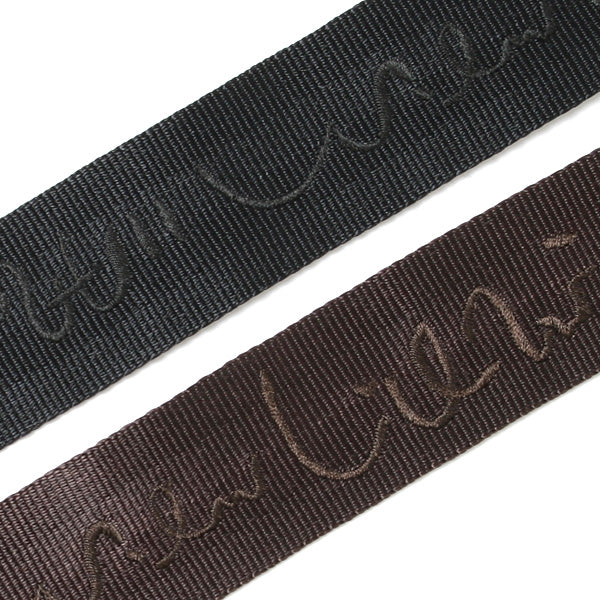 LONG WORK BELT