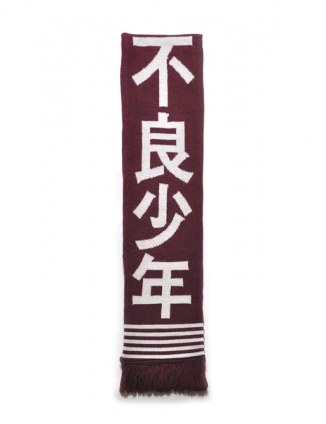 FOOTBALL MUFFLER