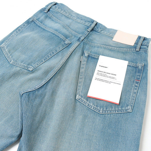 Selvage Denim Five Pocket Tapered Pants(LT.FADE)