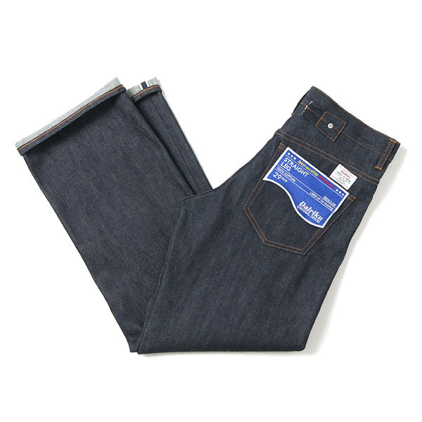 Non-Wash Denim Pants