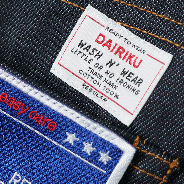 Non-Wash Denim Pants