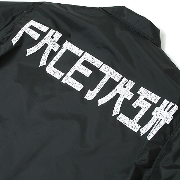 FACETASM COACH JACKET