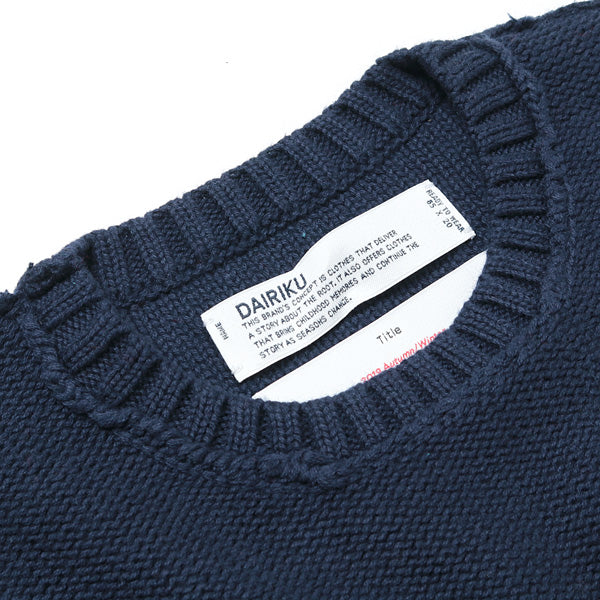 Inside Out America Knit