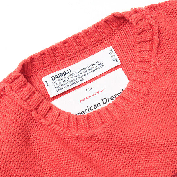 Inside Out America Knit