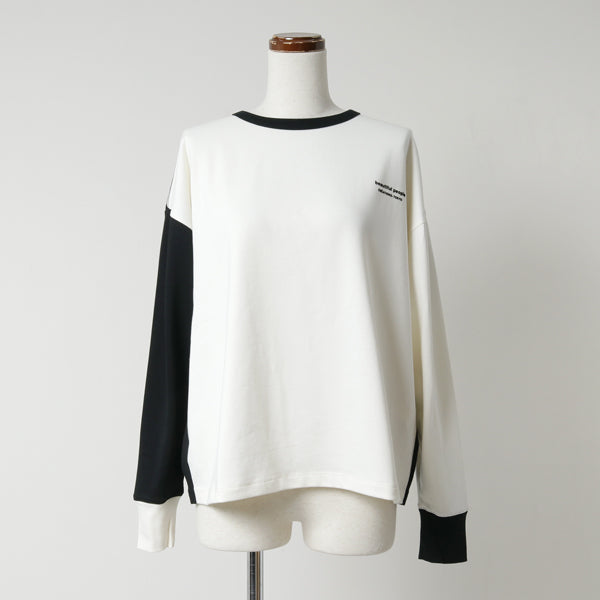 suvin pima jersey long Tshirt