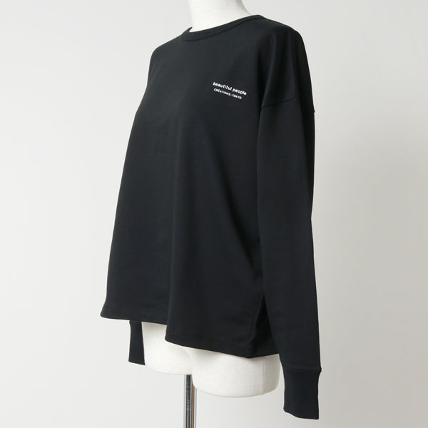 suvin pima jersey long Tshirt