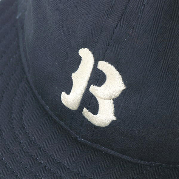 EMBROIDERY BB CAP "B"