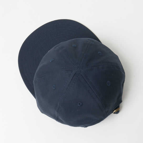 EMBROIDERY BB CAP "B"