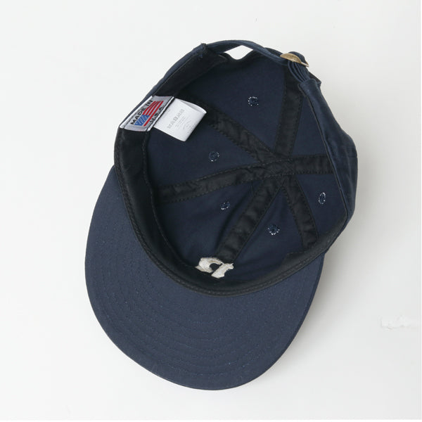 EMBROIDERY BB CAP "B"