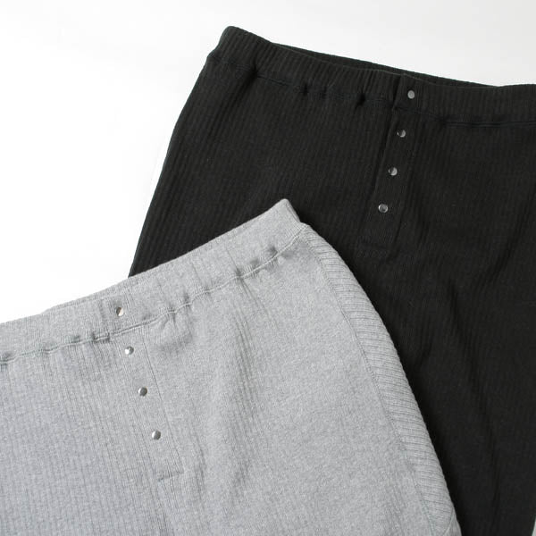 INESITE PANTS