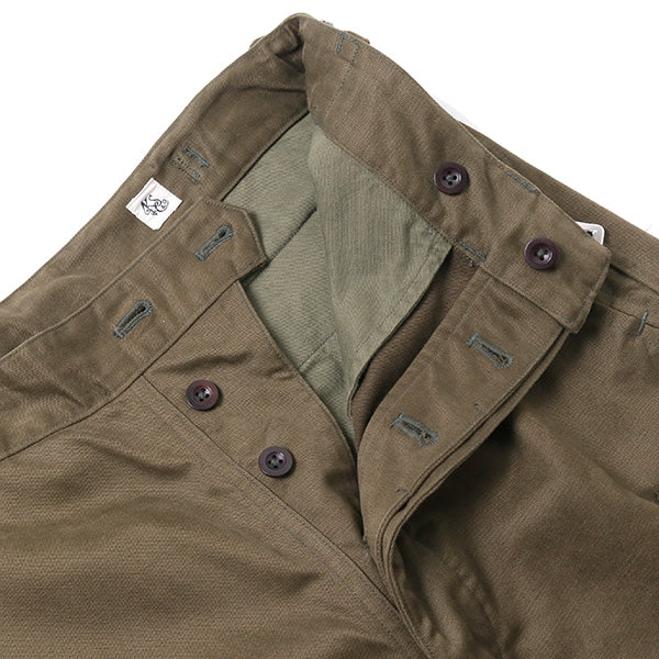 Armee Cargo Pants