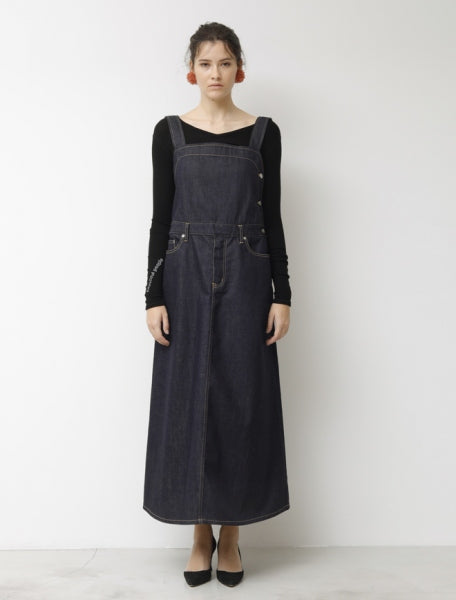 selvage denim bias tight dress