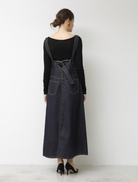 selvage denim bias tight dress