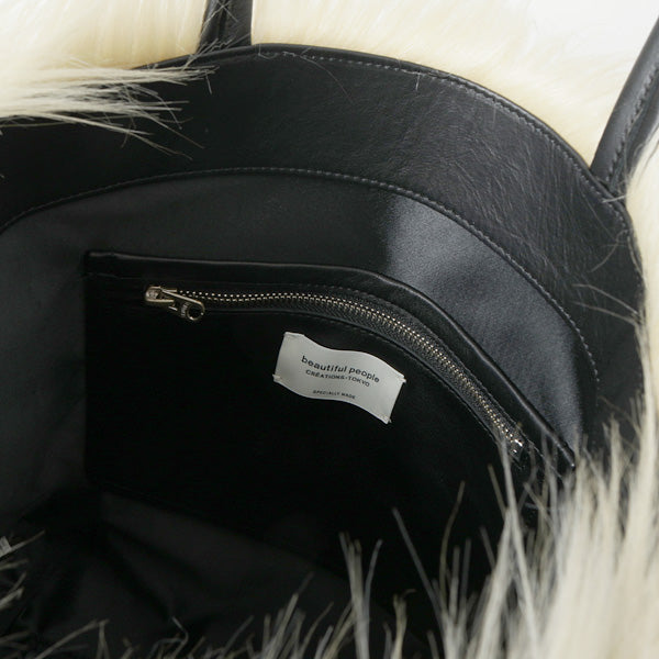 hairy fur leather name tote