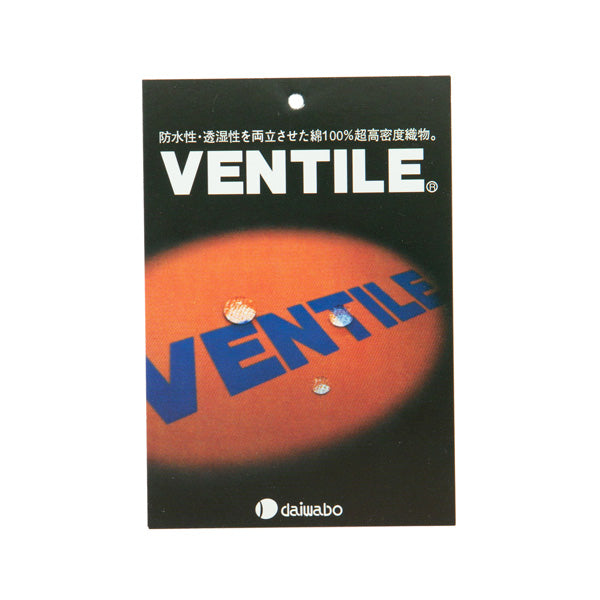 Ventile Jacket