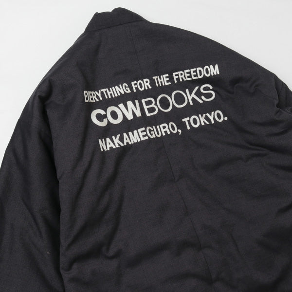 Reading Jacket