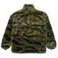 Camouflage Fur Field Jacket