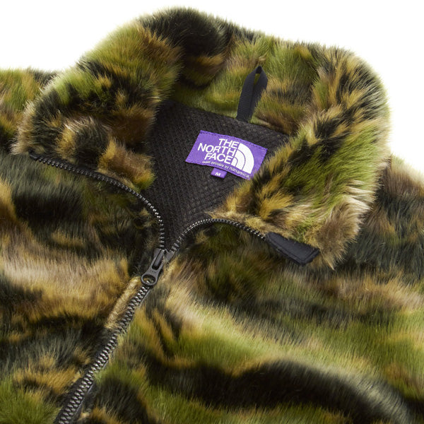 Camouflage Fur Field Jacket