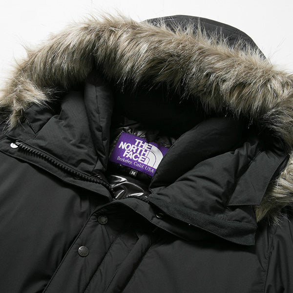 Vertical Mountain Short Down Parka