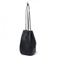 Shrink Leather Drawstring Bag