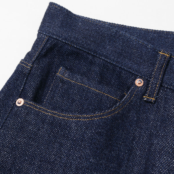 Peg-Top Jean Pant - 15oz Loose Denim