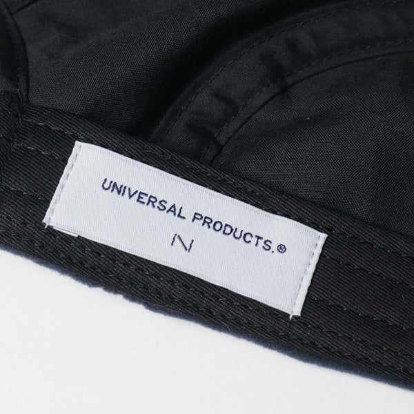 UP+N FLEECE JET CAP