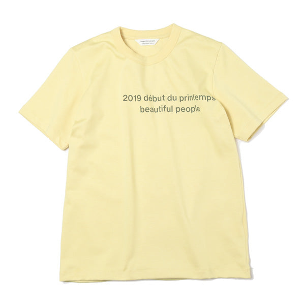 suvin pima jersey message kids T-shirt