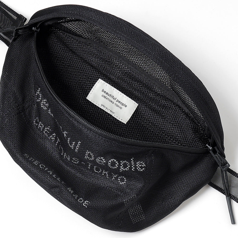 nothing to hide body bag