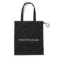 contour logo gathering tote bag