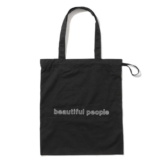 contour logo gathering tote bag