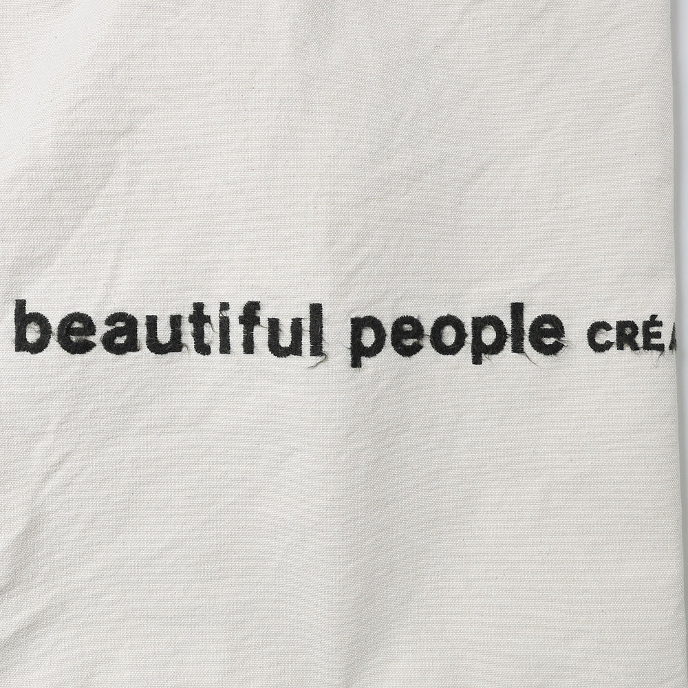 brushed logo gathering bag