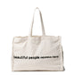 brushed logo holiday lesure bag